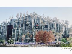 -苏州河梦清园环保主题公园