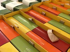 -清真全盛斋传统糕点(高新中大店)