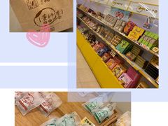 -六合夜市