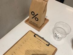 -% Arabica阿拉比卡咖啡烘焙工坊