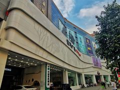 -广州壹马服装广场