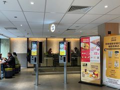 -麦当劳(静安寺店)