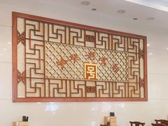 大堂-王興記(南禅寺店)