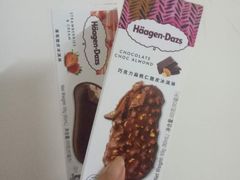 -哈根达斯(泉州万达店)