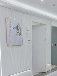 -杭州奥拉克医疗美容门诊部