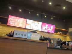 -星巴克(北京成寿寺路店)