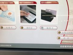 -复旦大学附属华山医院(总院)