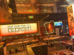 -哈力家·西北烧烤烤串(凤城十路店)