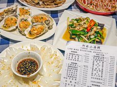 -阿妹小海鲜(下角店)