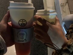 -古茗(德安解放路店)