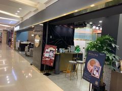 -海马体照相馆|大师(北京华贸中心店)
