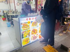 -小陈方酥锅盔(古城总店)