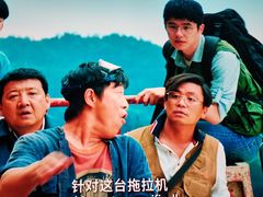 -UME影城(中国巨幕高新店)