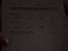 -Love Story爱情故事·养生SPA会所(体育店)