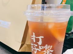 -孖记茶档·热腾茶餐(荔湾领展广场店)