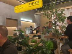 -下酒(华熙店)