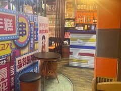 -火炉情韩国料理店(古田路店)
