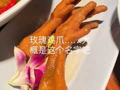 -外婆家(天河领展店)