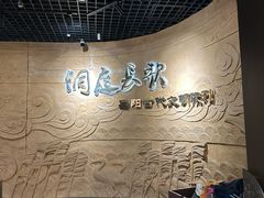 -岳阳市博物馆
