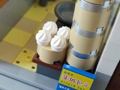 -斌斌鲜鱼糊汤粉(粮道街店)