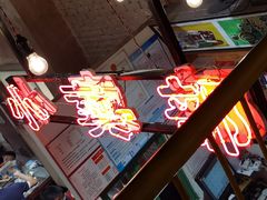 -胡同泥炉烤肉(总店)