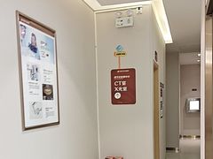 -佛山中大口腔医院·市二级口腔专科医院