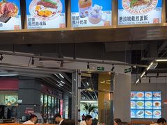 -肥韬茶餐厅(海上世界店)
