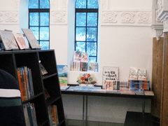 -思南书局·诗歌店