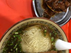 -老陆稿荐(西中市店)