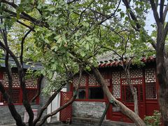 -北京鲁迅博物馆(北京新文化运动纪念馆鲁博馆区)