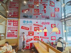 -保利MALL(天鹅湖店)