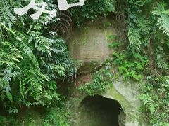 -沐川竹海旅游景区