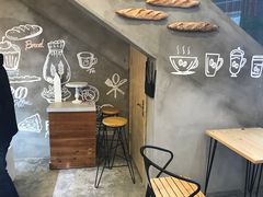 -研麦家面包(亚泰华府店)