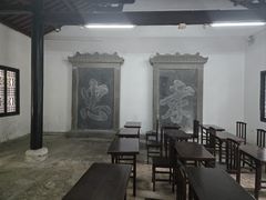 -白鹿洞书院