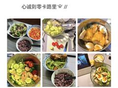 -乐刻运动健身(蓝润摩里中心店)