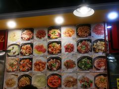 -日昌餐馆(亦庄店)