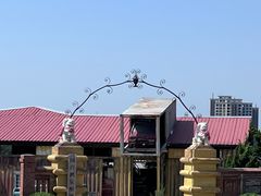 -清风小镇闯关东影视基地