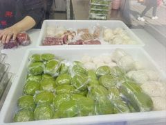 -万福兴糕团(万福兴山塘街直营店)