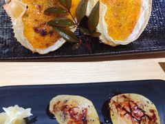 -紫· 割烹  Kappo Murasaki