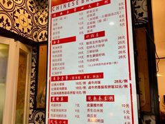 菜单-嗲德来·豆浆·油条(商城路店)