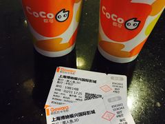 -CoCo都可(新我格广场店)