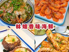 -三亚蜈支洲岛旅游区