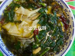 -令氏家外家周秦食府(高新店)