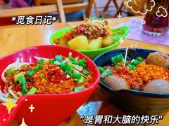 -冒椒火辣(奎星楼街店)