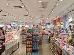 -MUJI无印良品(环球港店)