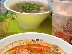 -蔡澜PHO(海岸城店)