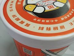 -三米粥铺(万松园店)