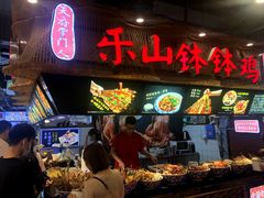 门面-八一路好吃街(雨田商务大厦店)