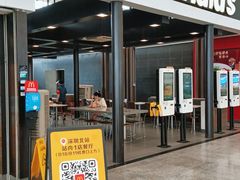 -麦当劳(深圳北站高铁店)