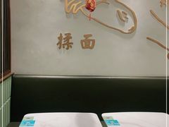 -春风松月楼(七宝万科店)